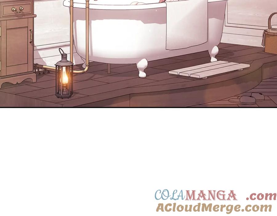 《这个婚反正也要完蛋》第63话 走吧！卡西 第241页