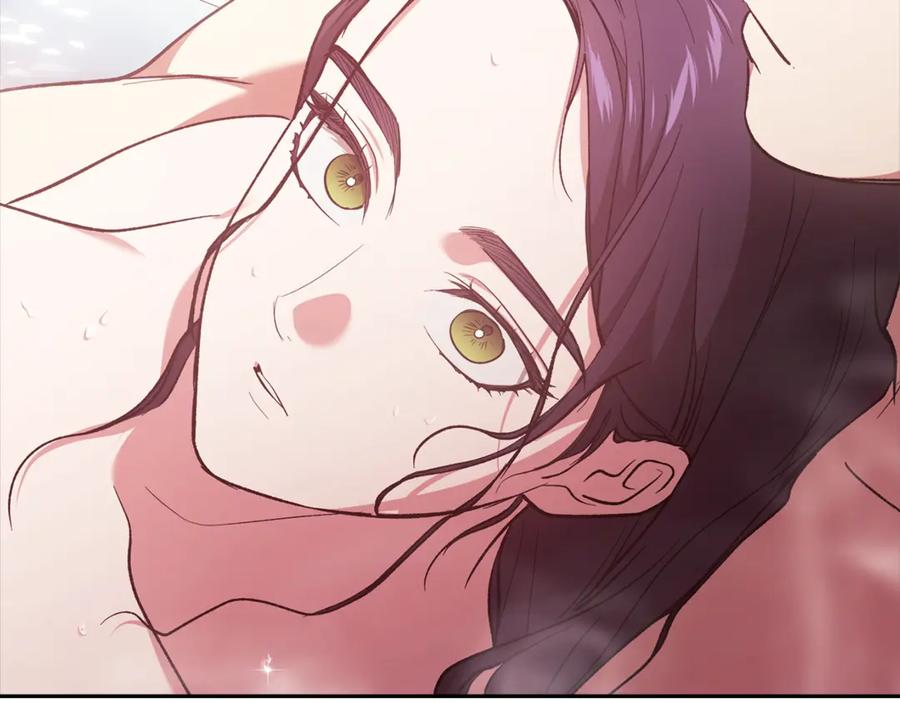 《这个婚反正也要完蛋》第63话 走吧！卡西 第236页