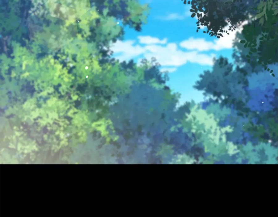 《这个婚反正也要完蛋》第63话 走吧！卡西 第80页