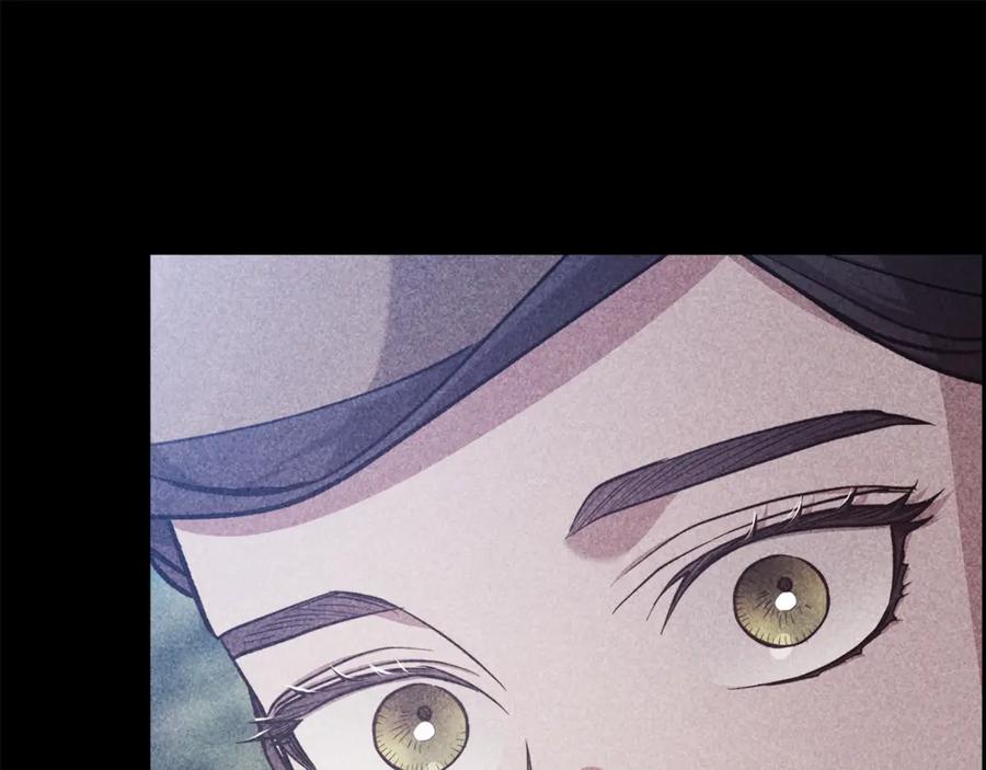 《这个婚反正也要完蛋》第63话 走吧！卡西 第30页