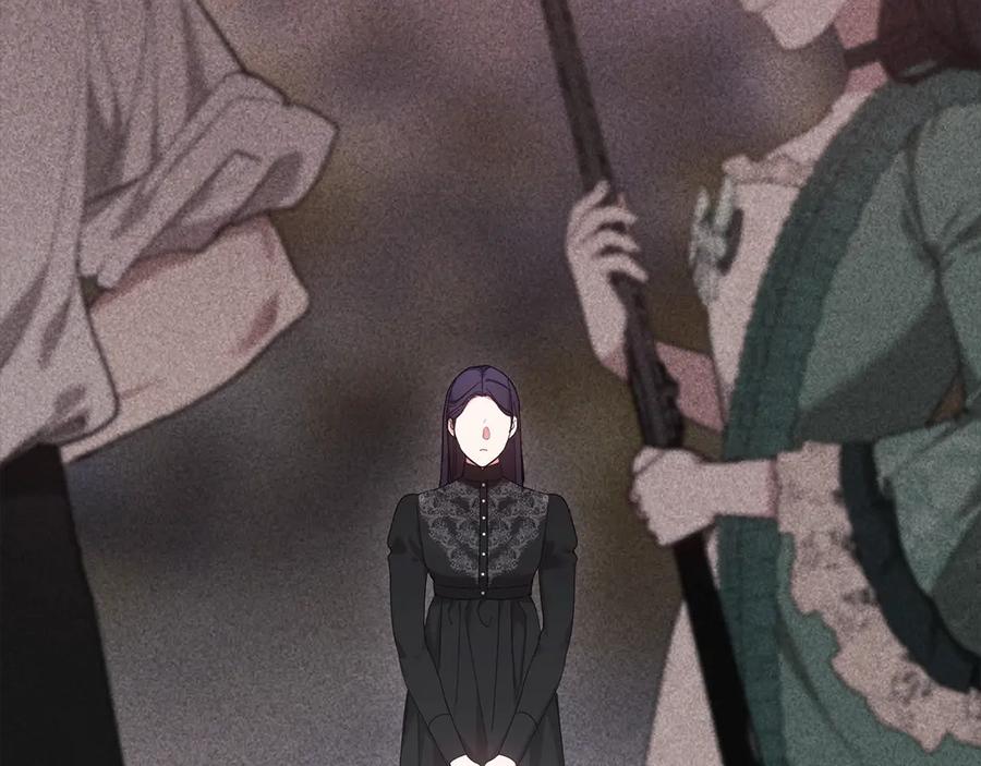 《这个婚反正也要完蛋》第63话 走吧！卡西 第216页