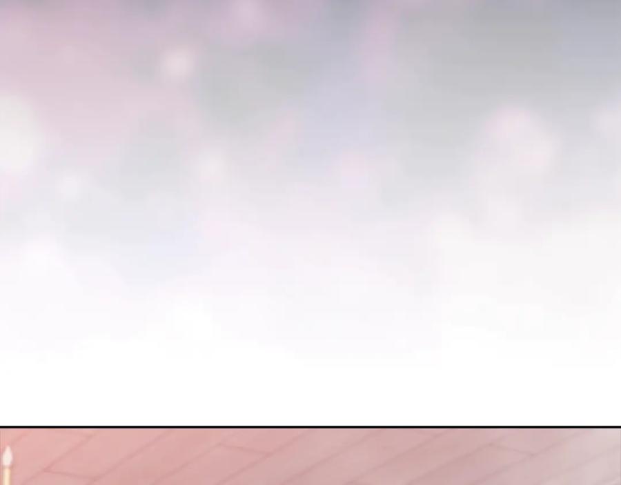 《这个婚反正也要完蛋》第63话 走吧！卡西 第226页