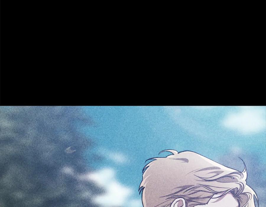《这个婚反正也要完蛋》第63话 走吧！卡西 第32页