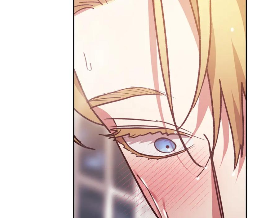《这个婚反正也要完蛋》第64话 筋疲力尽的一天 第62页