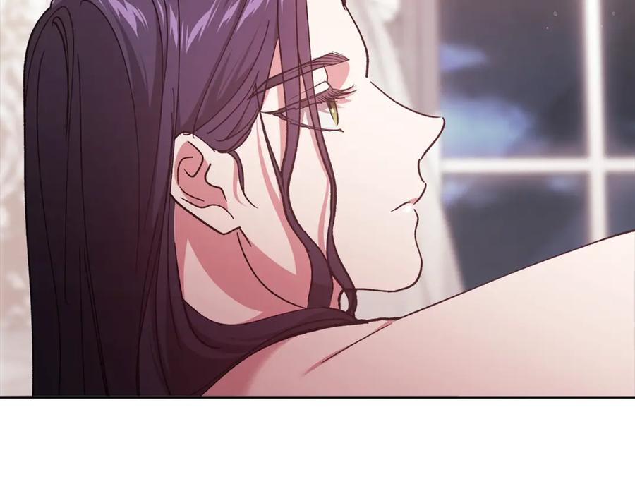 《这个婚反正也要完蛋》第64话 筋疲力尽的一天 第90页