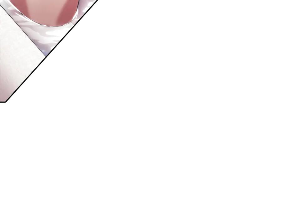 《这个婚反正也要完蛋》第64话 筋疲力尽的一天 第39页