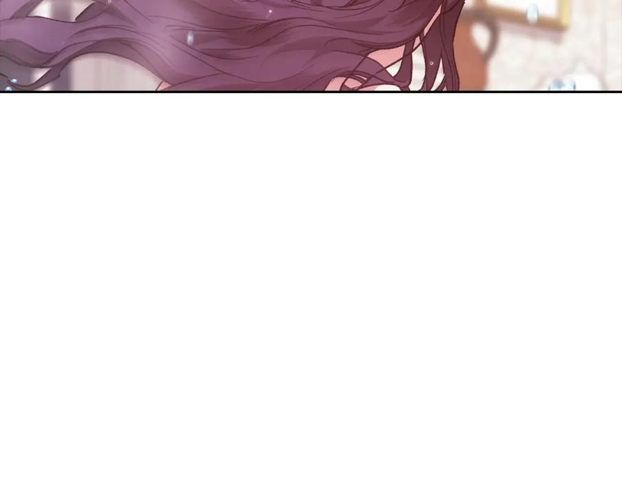 《这个婚反正也要完蛋》第64话 筋疲力尽的一天 第106页