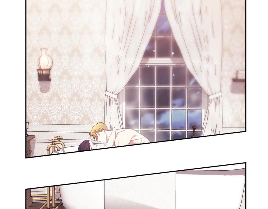 《这个婚反正也要完蛋》第64话 筋疲力尽的一天 第74页
