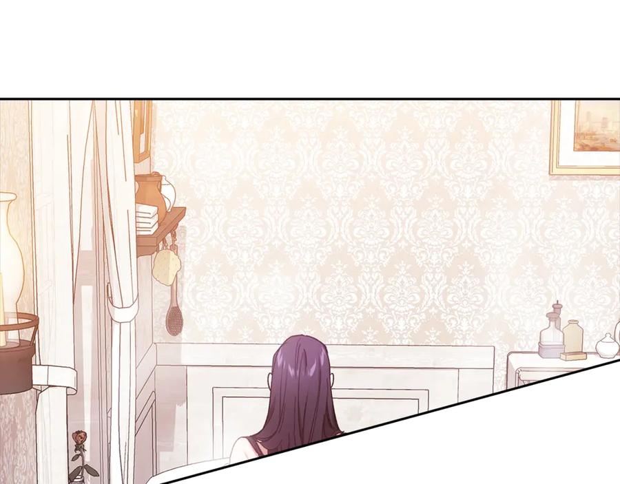 《这个婚反正也要完蛋》第64话 筋疲力尽的一天 第112页