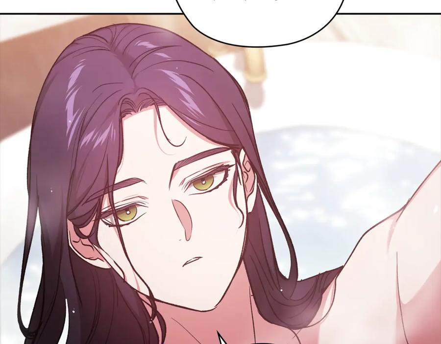 《这个婚反正也要完蛋》第64话 筋疲力尽的一天 第76页