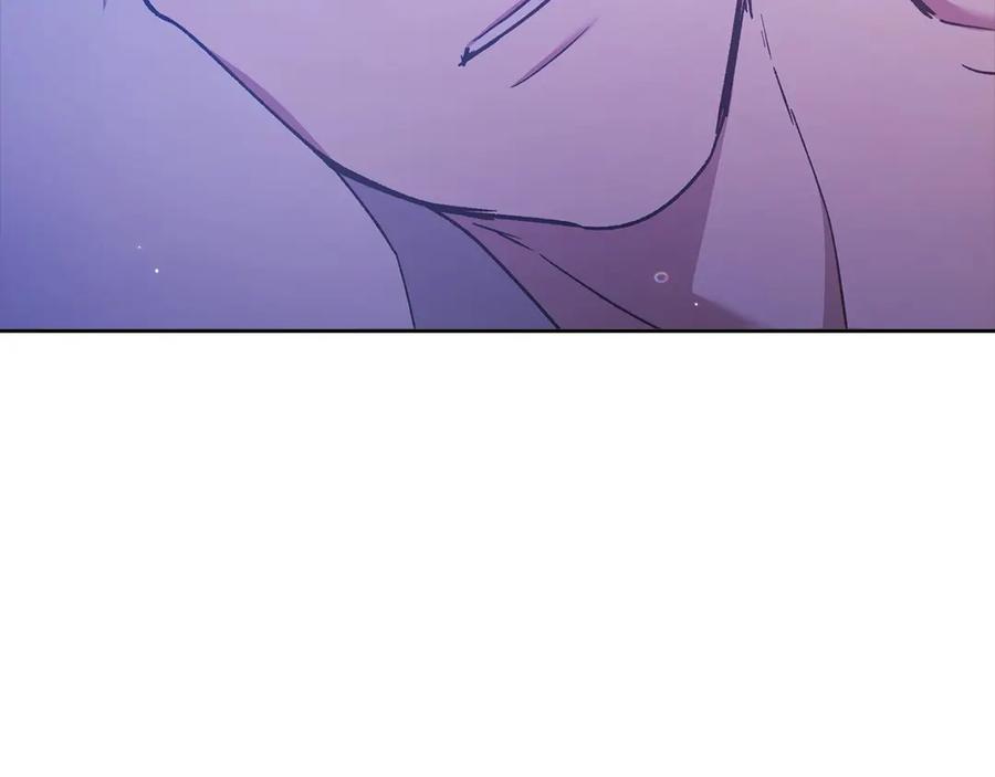 《这个婚反正也要完蛋》第64话 筋疲力尽的一天 第172页