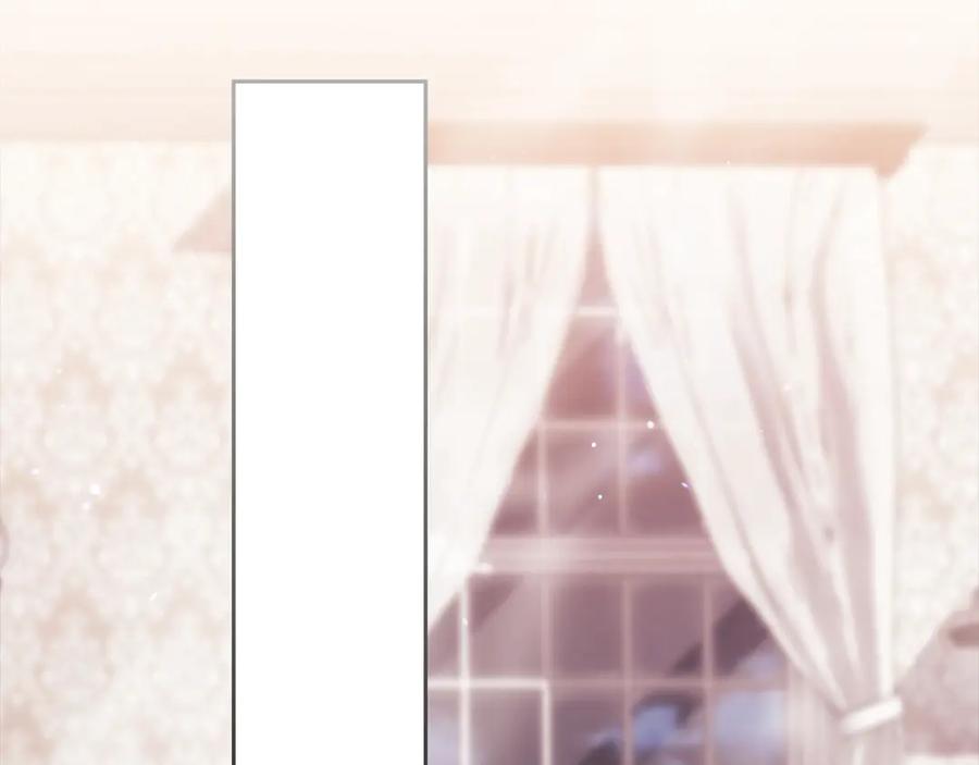 《这个婚反正也要完蛋》第64话 筋疲力尽的一天 第27页