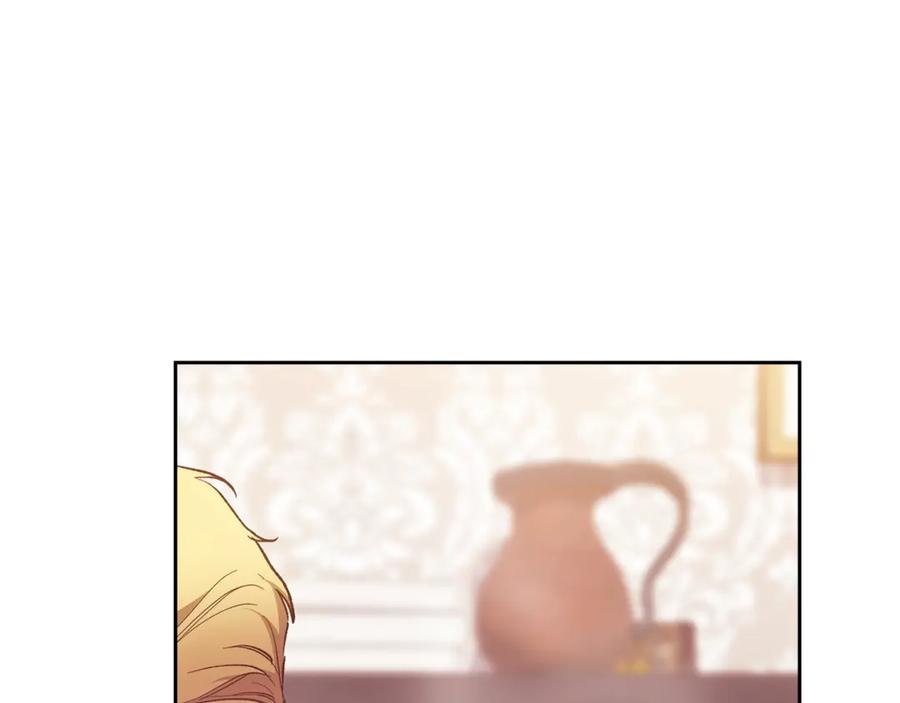 《这个婚反正也要完蛋》第64话 筋疲力尽的一天 第12页