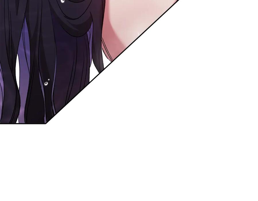 《这个婚反正也要完蛋》第64话 筋疲力尽的一天 第55页