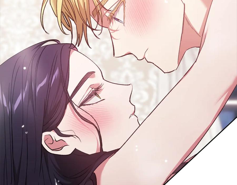 《这个婚反正也要完蛋》第64话 筋疲力尽的一天 第54页