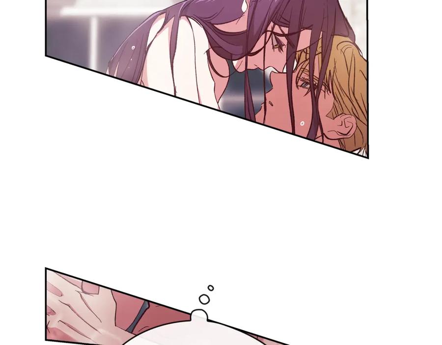 《这个婚反正也要完蛋》第64话 筋疲力尽的一天 第130页