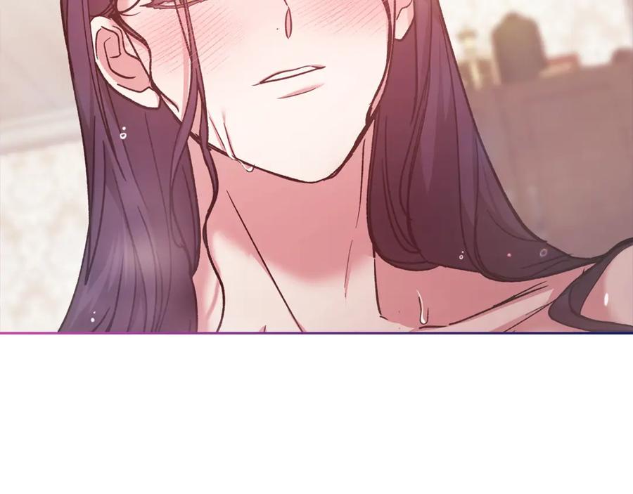 《这个婚反正也要完蛋》第64话 筋疲力尽的一天 第118页