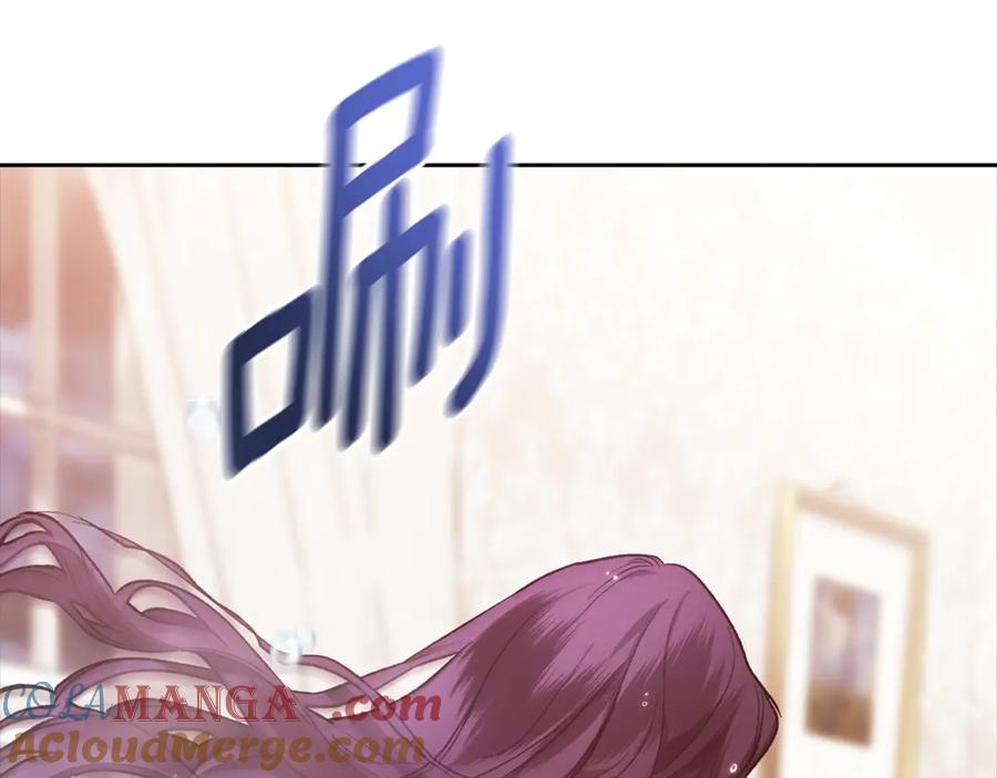 《这个婚反正也要完蛋》第64话 筋疲力尽的一天 第105页