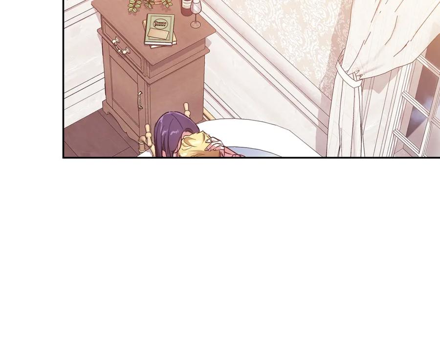 《这个婚反正也要完蛋》第64话 筋疲力尽的一天 第36页