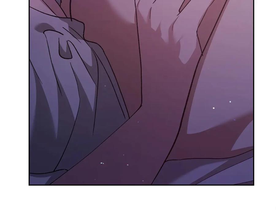 《这个婚反正也要完蛋》第64话 筋疲力尽的一天 第183页