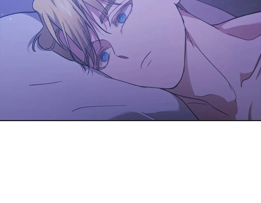 《这个婚反正也要完蛋》第64话 筋疲力尽的一天 第160页