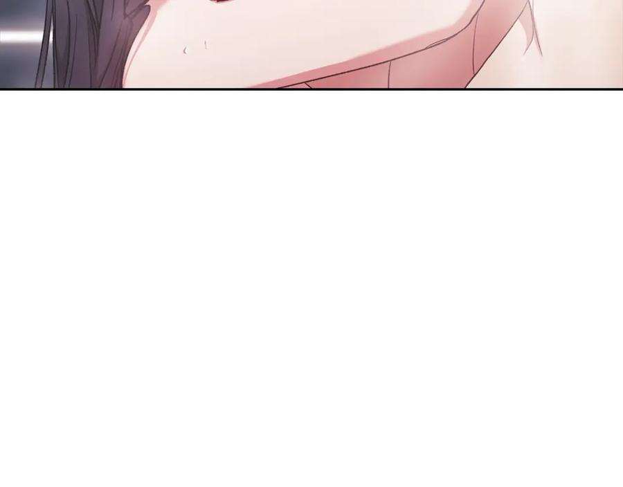 《这个婚反正也要完蛋》第64话 筋疲力尽的一天 第16页