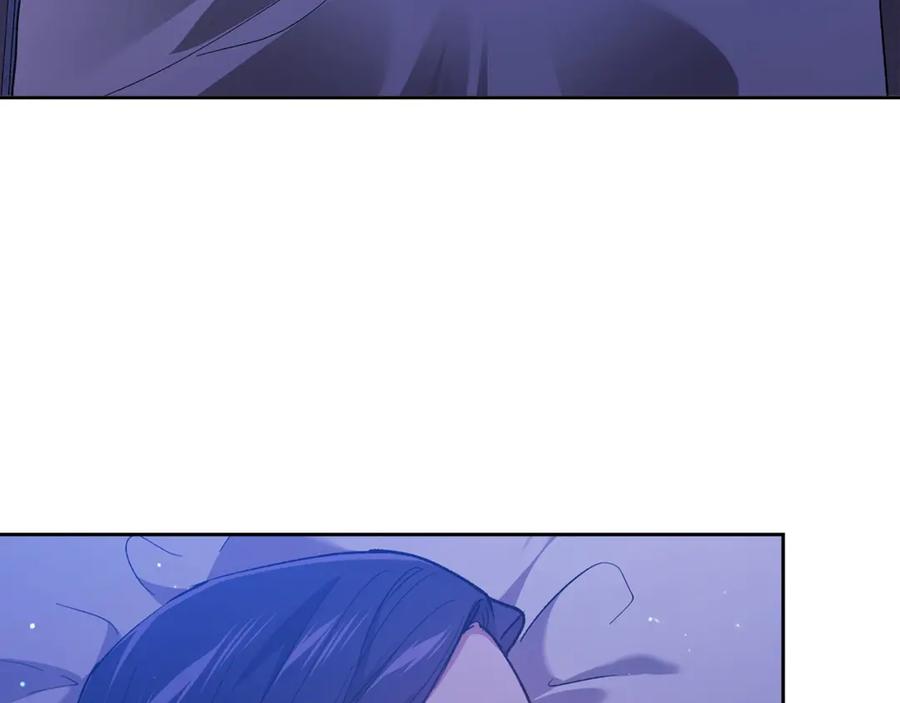 《这个婚反正也要完蛋》第64话 筋疲力尽的一天 第146页