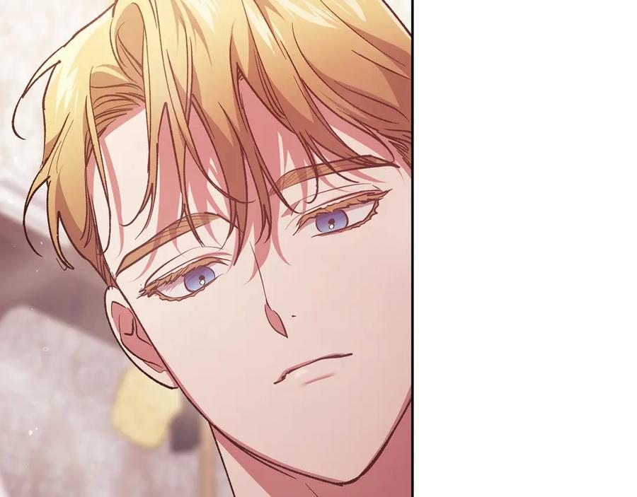 《这个婚反正也要完蛋》第64话 筋疲力尽的一天 第7页