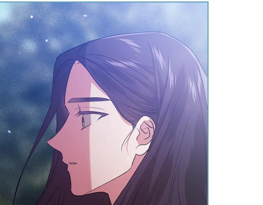 《这个婚反正也要完蛋》第65话 无所顾忌 第103页