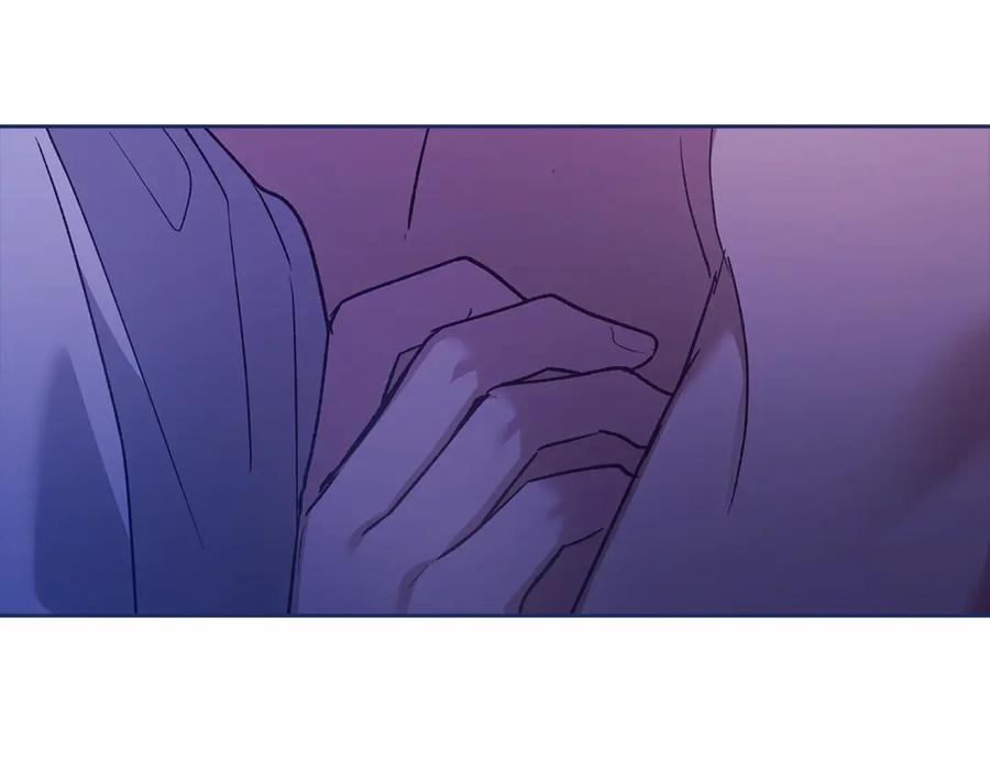 《这个婚反正也要完蛋》第65话 无所顾忌 第86页