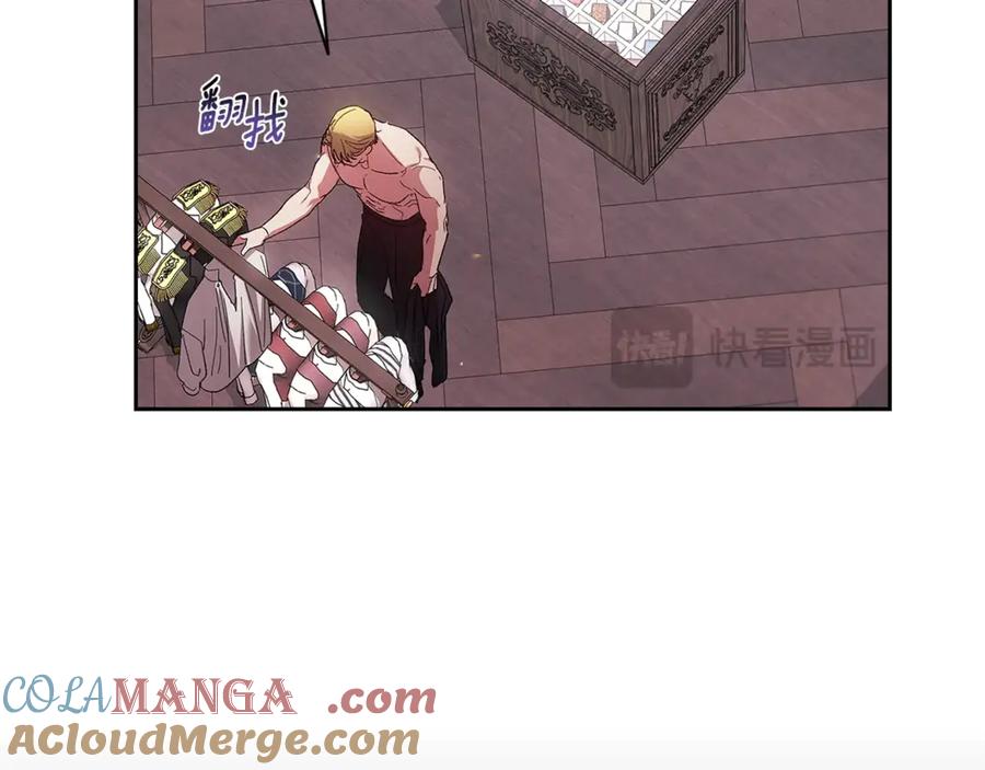 《这个婚反正也要完蛋》第65话 无所顾忌 第145页