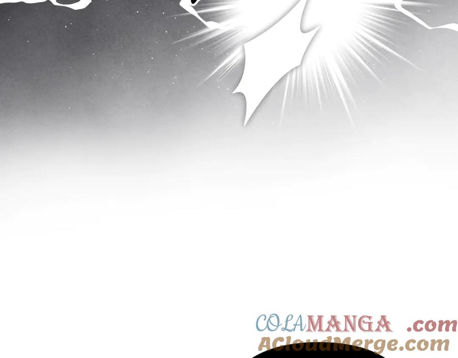 《这个婚反正也要完蛋》第65话 无所顾忌 第153页