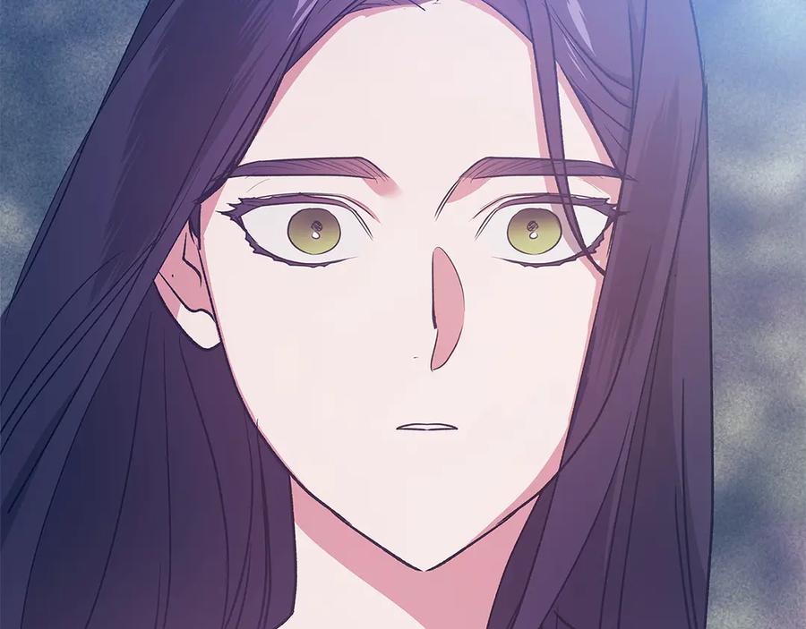 《这个婚反正也要完蛋》第65话 无所顾忌 第98页