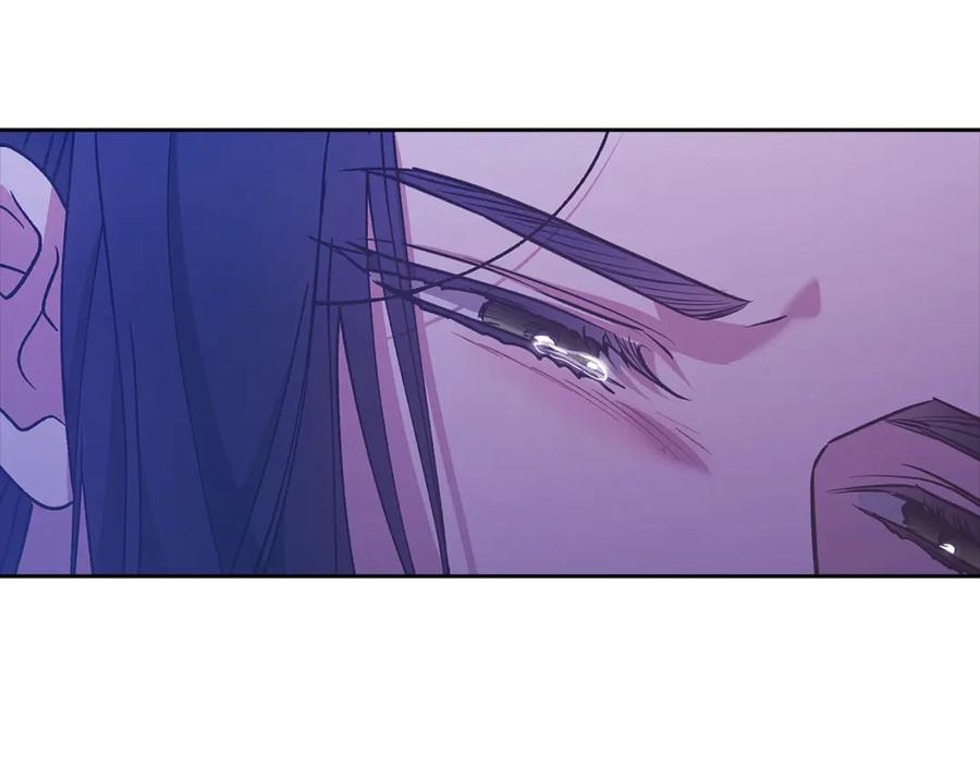 《这个婚反正也要完蛋》第65话 无所顾忌 第71页