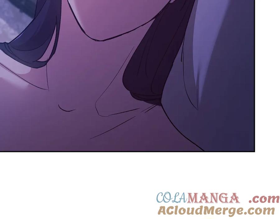 《这个婚反正也要完蛋》第65话 无所顾忌 第57页
