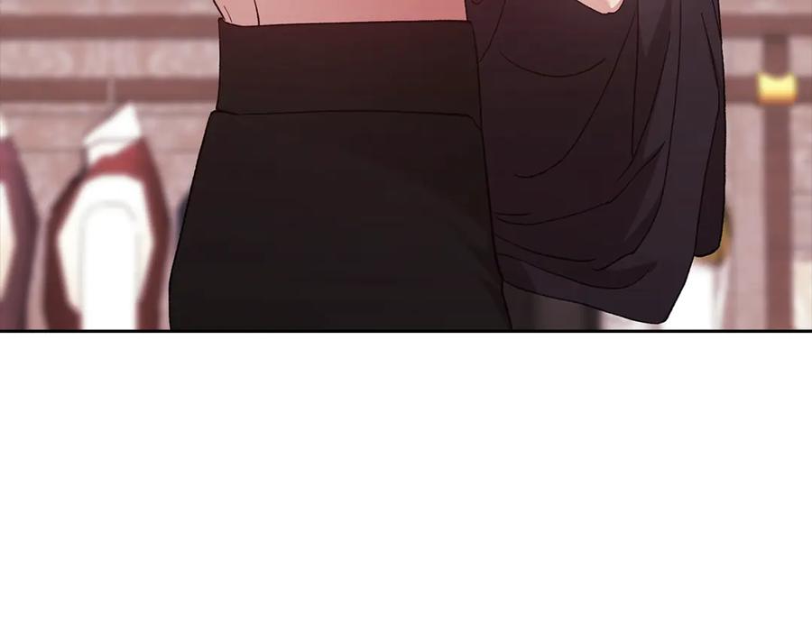 《这个婚反正也要完蛋》第65话 无所顾忌 第138页