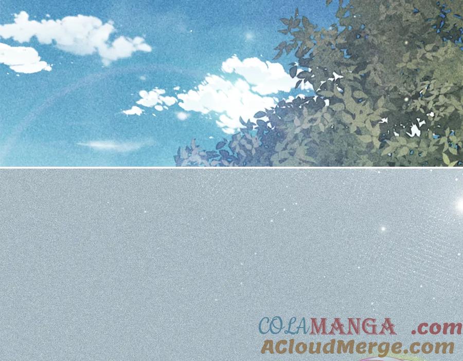 《这个婚反正也要完蛋》第65话 无所顾忌 第89页