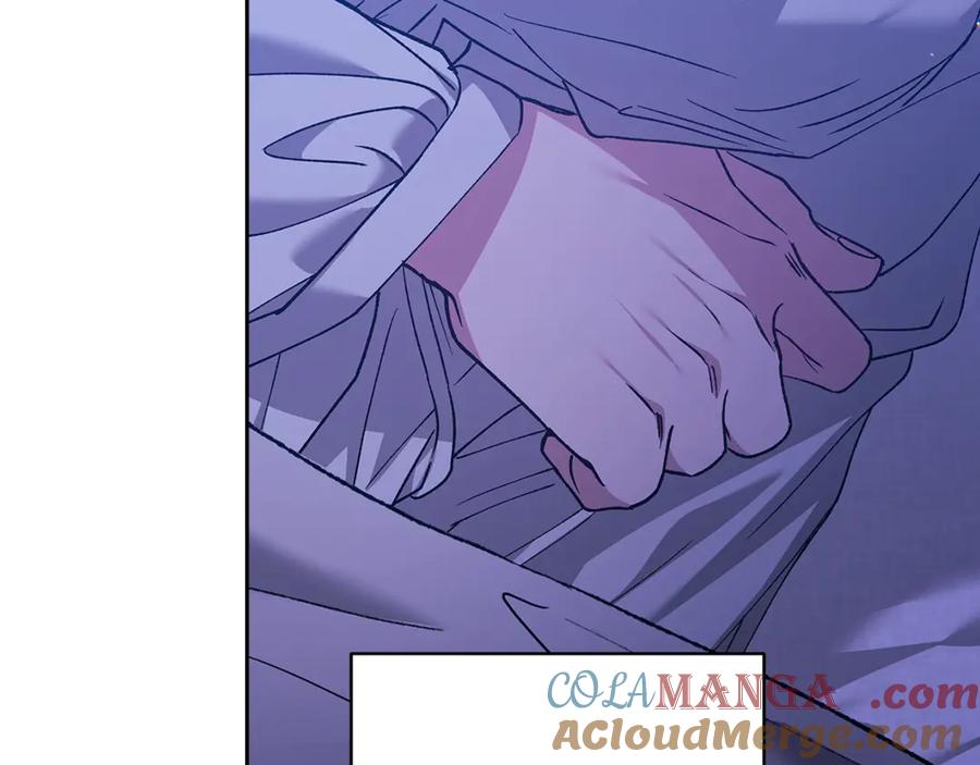 《这个婚反正也要完蛋》第65话 无所顾忌 第13页