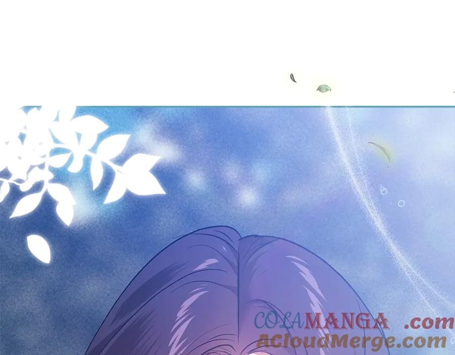 《这个婚反正也要完蛋》第65话 无所顾忌 第97页