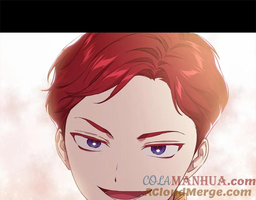 《这个婚反正也要完蛋》第4话 图书馆修罗场 第33页