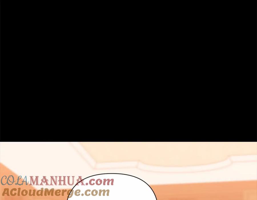 《这个婚反正也要完蛋》第4话 图书馆修罗场 第41页