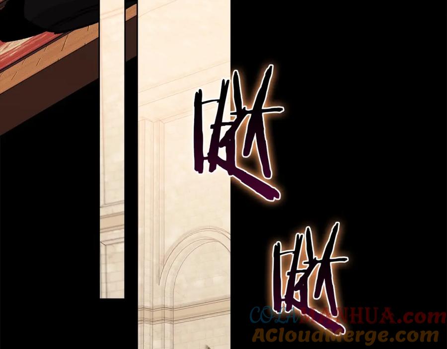 《这个婚反正也要完蛋》第4话 图书馆修罗场 第89页