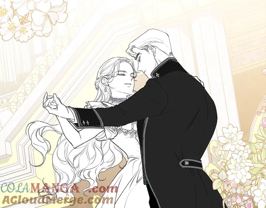《这个婚反正也要完蛋》剧场三：新婚 第46页