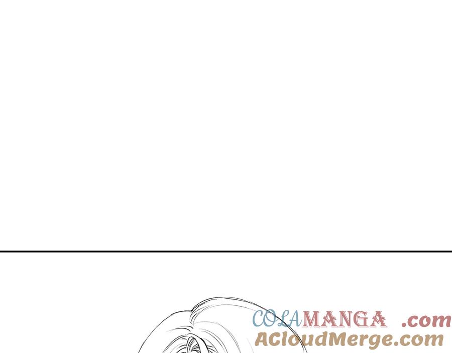 《这个婚反正也要完蛋》剧场四：最终确认了彼此的心意 第52页