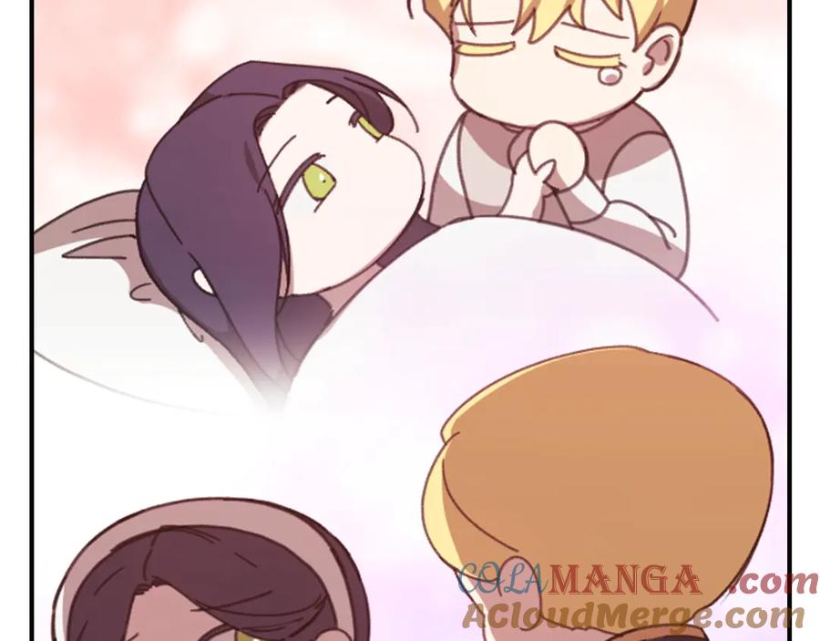 《这个婚反正也要完蛋》剧场四：最终确认了彼此的心意 第22页
