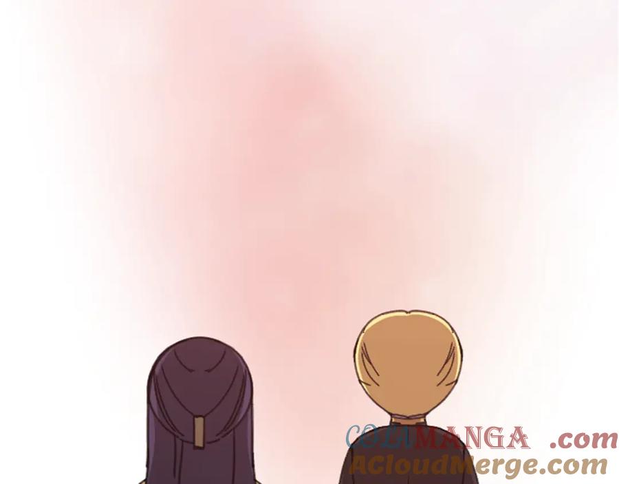 《这个婚反正也要完蛋》剧场四：最终确认了彼此的心意 第37页