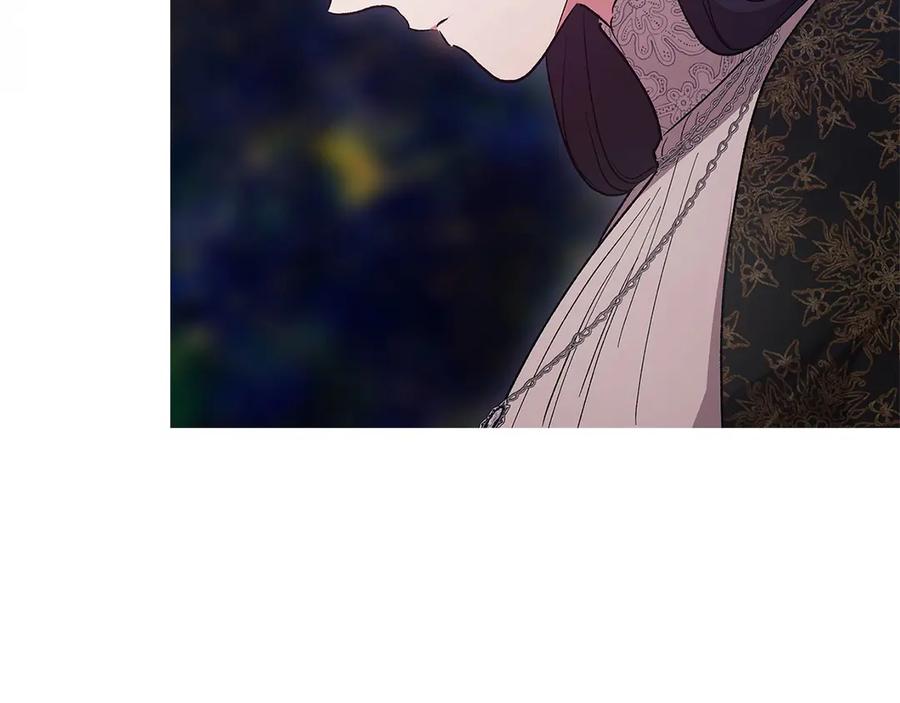 《这个婚反正也要完蛋》第66话 结了婚就背弃父母的不孝女 第116页