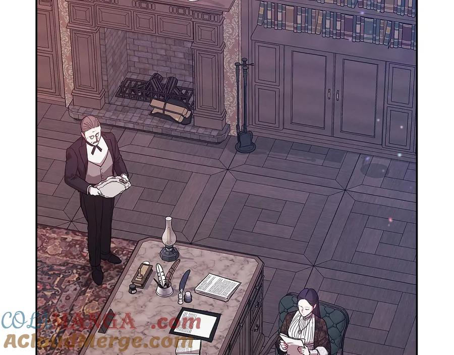 《这个婚反正也要完蛋》第66话 结了婚就背弃父母的不孝女 第181页