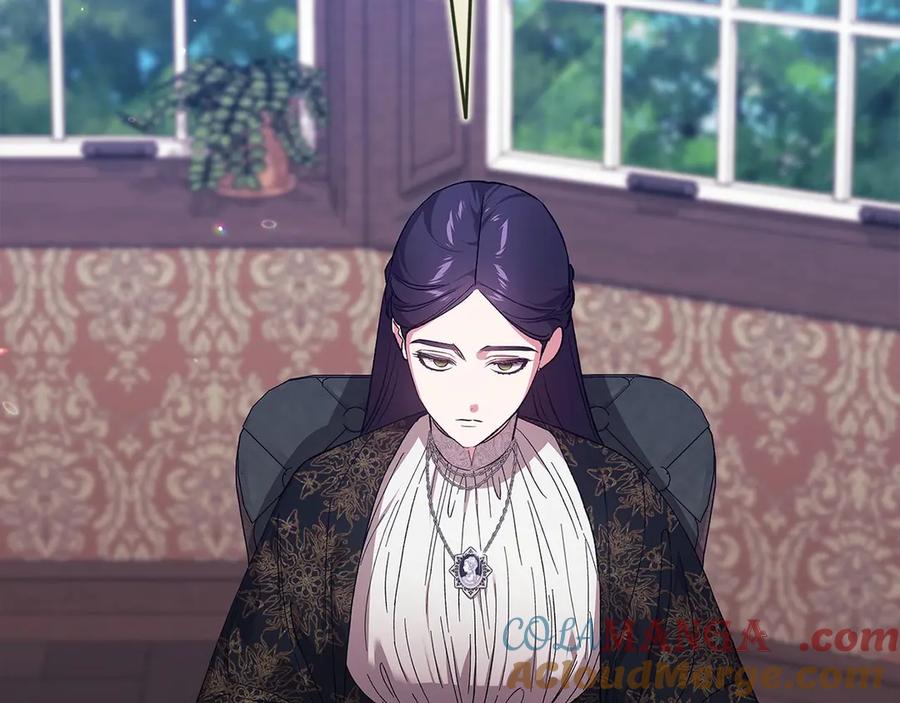 《这个婚反正也要完蛋》第66话 结了婚就背弃父母的不孝女 第85页