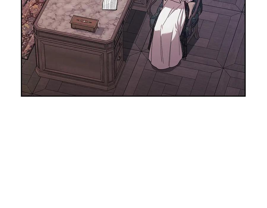 《这个婚反正也要完蛋》第66话 结了婚就背弃父母的不孝女 第182页